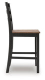 Set of 2 Brown / Black Wood Adjustable Height Bar Stools, Butcher Block Seat – alternate view 5