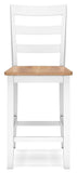 Set of 2 Two-Tone Wood Adjustable Height Bar Stools, Color Collection, Pub – Natural/White alternate view 5