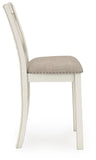 Set of 2 Antique White Polyester Counter Height Bar Stools with X-Back, Pub – alternate view 4