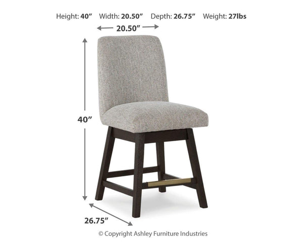 GTU Furniture Set of 2 Beige/Dark Brown Polyester Swivel Counter Height Bar Stools, Pub