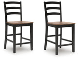Set of 2 Brown / Black Wood Adjustable Height Bar Stools, Butcher Block Seat – alternate view 2