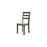 GTU Furniture Set of 2 Gesthaven Contemporary Casual Dining Chair Kitchen Side Chair Solid Frame Dark Brown — Dark Brown
