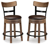 Light Brown Faux Leather Counter Height Swivel Bar Stool with Footrest, Pub – alternate view 2