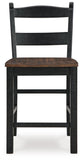 Set of 2 Black / Brown Wood Adjustable Height Bar Stools, Two-Tone, Home Bar – alternate view 3