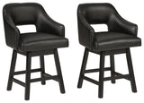 GTU Furniture Set of 2 Swivel Bar Stools, Color Collection, Counter Height for Home Bar – Black/Dark Brown product view
