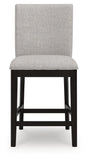 Set of 2 Dark Grayish Brown Wood Adjustable Height Bar Stools with Levelers – alternate view 4