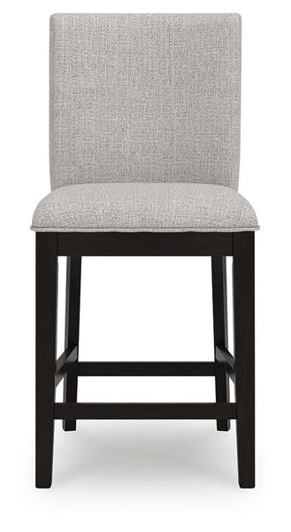 GTU Furniture Set of 2 Dark Grayish Brown Wood Adjustable Height Bar Stools with Levelers