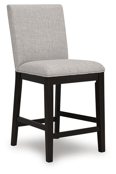 GTU Furniture Set of 2 Dark Grayish Brown Wood Adjustable Height Bar Stools with Levelers