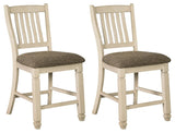 Set of 2 Two-Tone Wood Counter Height Bar Stools with Woven Fabric Seat – alternate view 2