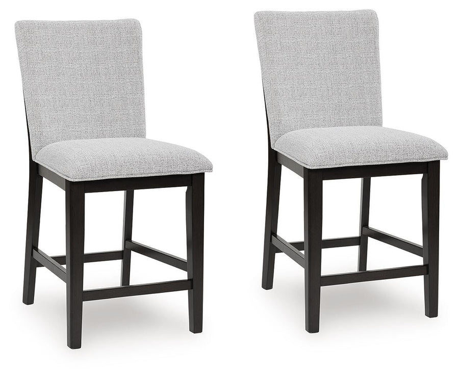 GTU Furniture Set of 2 Dark Grayish Brown Wood Adjustable Height Bar Stools with Levelers