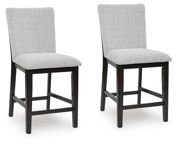 GTU Furniture Set of 2 Dark Grayish Brown Wood Adjustable Height Bar Stools with Levelers