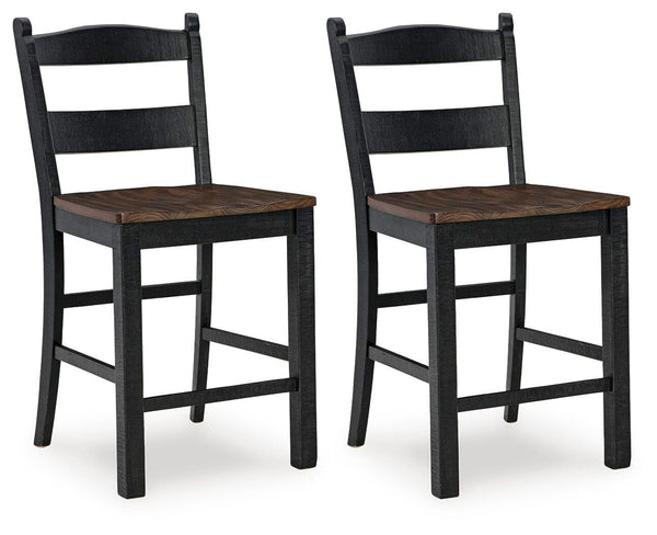 GTU Furniture Set of 2 Black/Brown Wood Adjustable Height Bar Stools, Two-Tone, Home Bar