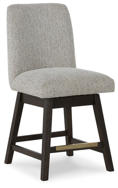 GTU Furniture Set of 2 Beige/Dark Brown Polyester Swivel Counter Height Bar Stools, Pub