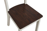 Set of 4 Wood Armless Kitchen Dining White Ladder Back Chairs Solid Wood Modern Style with Grey/Brown Seat — Brown Seat