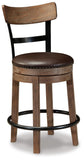 Light Brown Faux Leather Counter Height Swivel Bar Stool with Footrest, Pub – product view