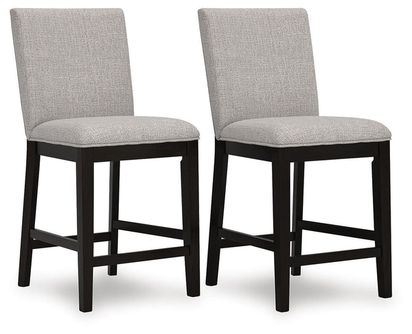 GTU Furniture Set of 2 Dark Grayish Brown Wood Adjustable Height Bar Stools with Levelers
