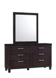 GTU Furniture Contemporary Styling Espresso Twin/Full/Queen/King Bedroom Set — Queen Size Bed / 6 Pc