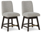 Set of 2 Beige / Dark Brown Polyester Swivel Counter Height Bar Stools, Pub – product view