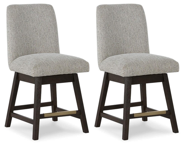 GTU Furniture Set of 2 Beige/Dark Brown Polyester Swivel Counter Height Bar Stools, Pub