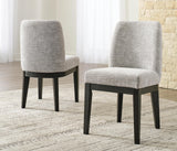 Set of 2 Burkhaus Contemporary Sleek Dining Chair Kitchen Side Chair Solid Frame Dark Brown – GTU-D984-01 product view