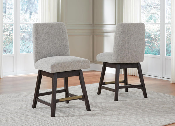 GTU Furniture Set of 2 Beige/Dark Brown Polyester Swivel Counter Height Bar Stools, Pub