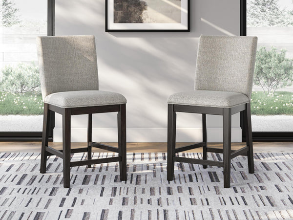 GTU Furniture Set of 2 Dark Grayish Brown Wood Adjustable Height Bar Stools with Levelers